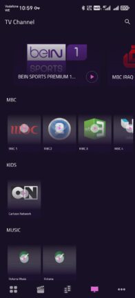 تحميل تطبيق فودو الاصلي VODU مهكر Apk للاندرويد 2025 اخر اصدار مجاناً