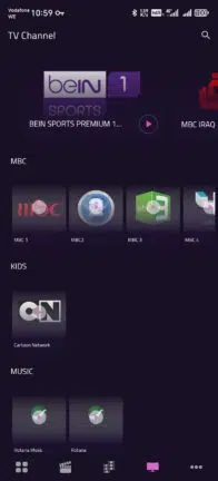 تحميل برنامج فودو موفي VODU Movie مهكر Apk بدون اعلانات للاندرويد 2025 اخر اصدار مجانا تحميل برنامج فودو موفي VODU Movie مهكر Apk بدون اعلانات للاندرويد 2025 اخر اصدار مجانا