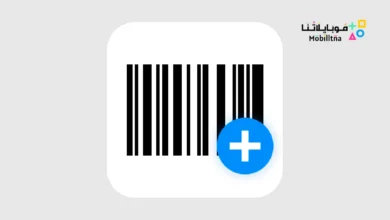 Barcode Generator