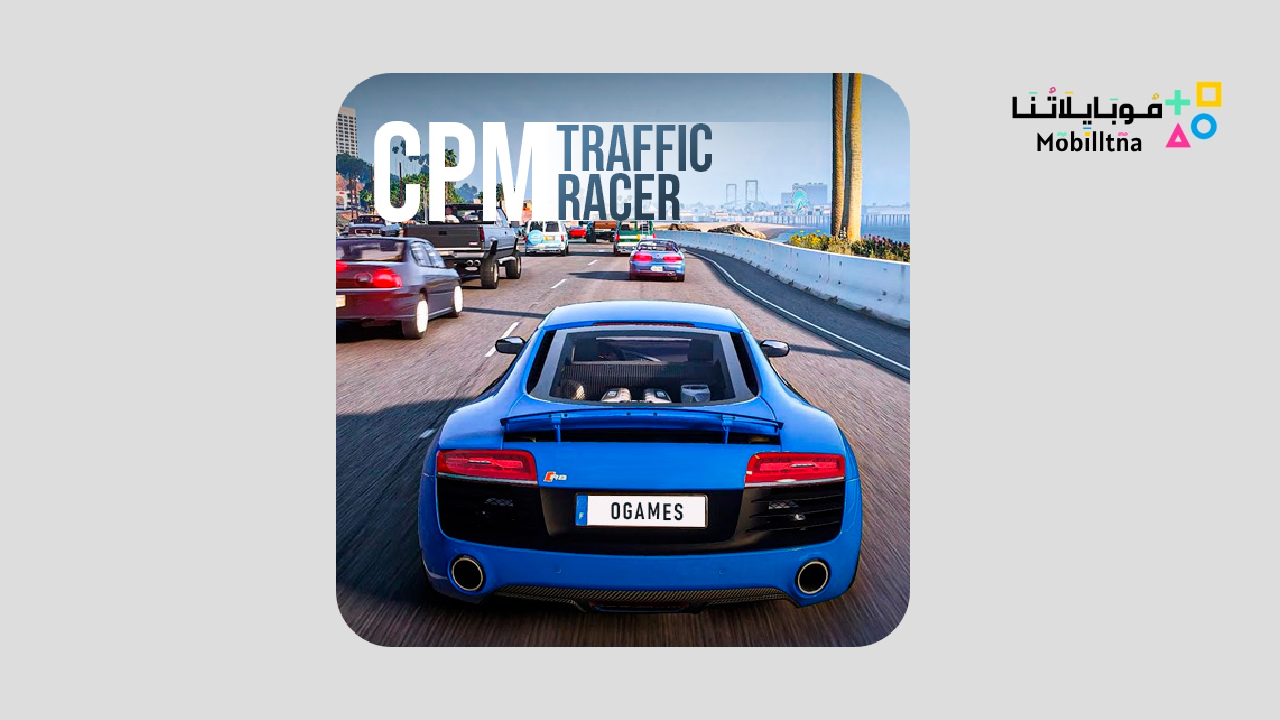 CPM Traffic Racer