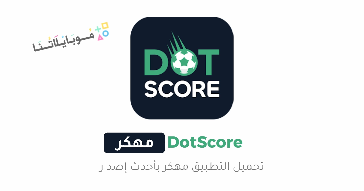 DotScore Mod Apk Poster