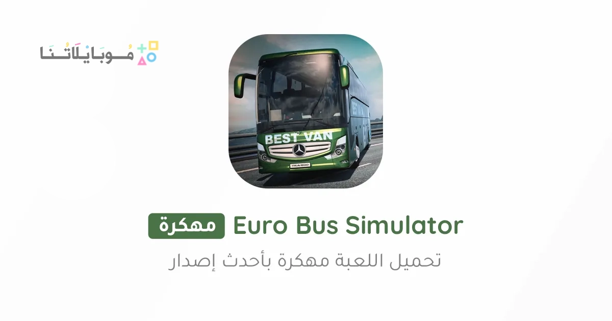 Euro Bus Simulator Poster