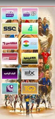 Iraq Sports