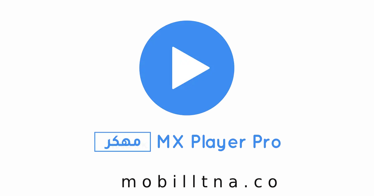 MX Player Pro Mod Apk Poster 1