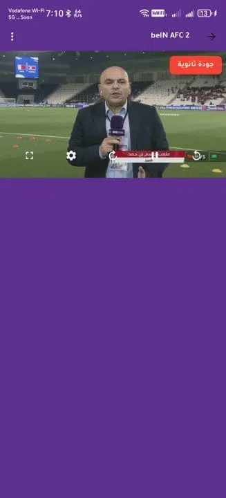 تحميل تطبيق بوز سبورت Buz Sport Tv مهكر Apk للاندرويد 2025 اخر اصدار مجانا