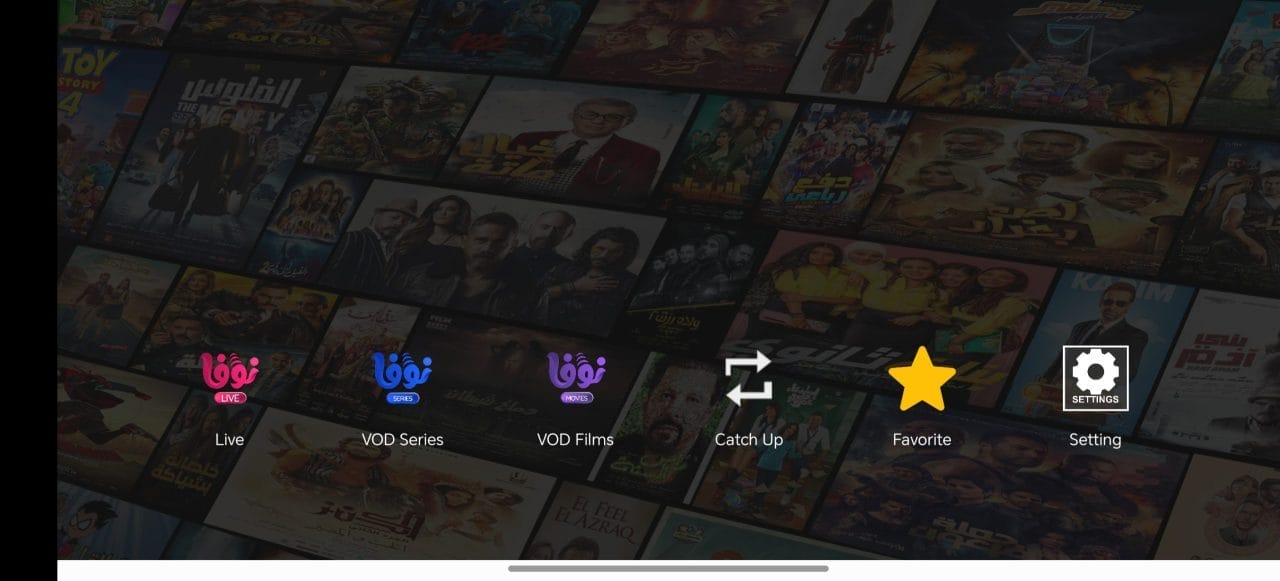 تحميل تطبيق نوفا تي في NOVA TV مهكر Apk للاندرويد 2025 اخر اصدار مجانا