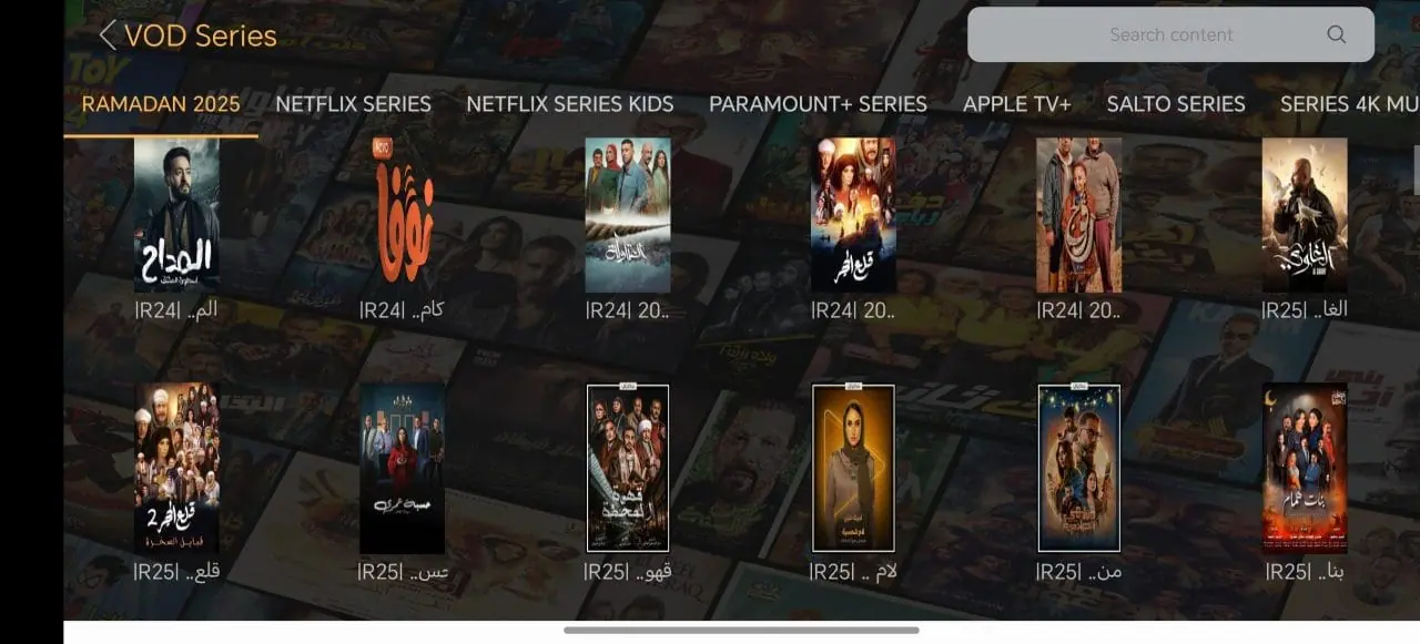 تحميل تطبيق نوفا تي في NOVA TV مهكر Apk للمباريات والقنوات للاندرويد 2025 اخر اصدار مجانا