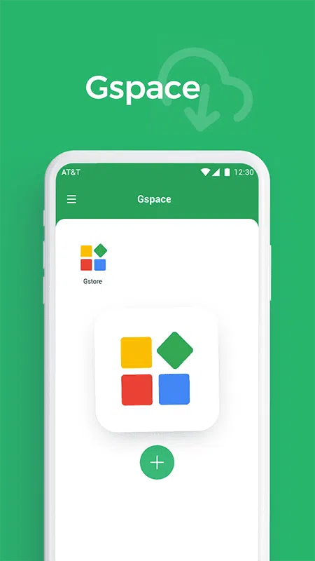 تحميل تطبيق جي سبيس هواوي GSpace Huawei Apk لتثبيت خدمات جوجل لهواتف هواوي 2025‏ اخر اصدار مجانا