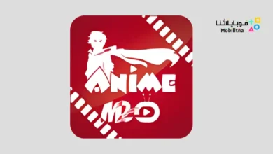 anime m2o