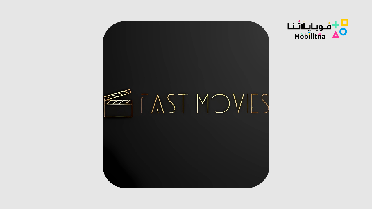 fastmovies