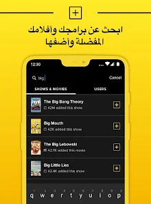 تحميل تطبيق عمانتل Omantel Apk للاندرويد 2025 اخر اصدار مجانا
