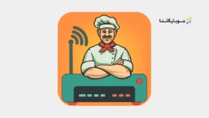 تحميل تطبيق راوتر شيف Router Chef Pro مهكر Apk للاندرويد 2026 أخر أصدار مجانا