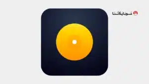 تحميل تطبيق Djay Pro مهكر Apk للاندرويد 2026 أخر إصدار مجانا