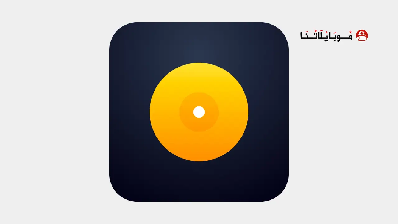 تحميل تطبيق Djay Pro مهكر Apk للاندرويد 2025 اخر اصدار مجانا تحميل تطبيق Djay Pro مهكر