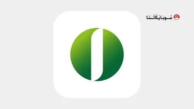 تحميل تطبيق اوكاش ONB APK بنك أمدرمان