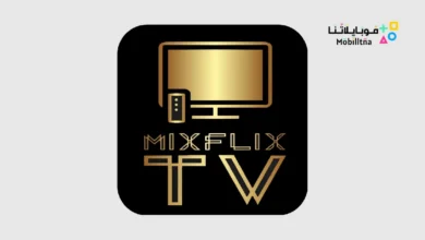 تحميل تطبيق ميكس فليكس MixFlix Tv مهكر