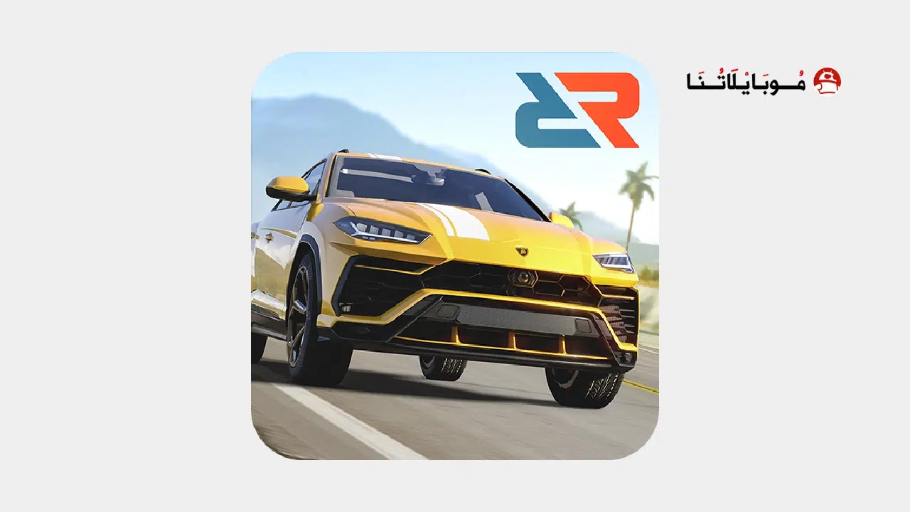 تحميل لعبة Rebel Racing مهكرة Apk للاندرويد 2025 اخر اصدار مجانا تحميل لعبة Rebel Racing مهكرة