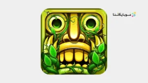 تحميل لعبة تمبل رن Temple Run 2 مهكرة Apk للاندرويد 2026 أخر إصدار مجانا