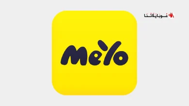 تطبيق ميو Meyo مهكر