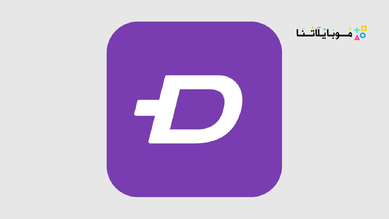 تنزيل برنامج زيدج ZEDGE Premium مهكر Apk