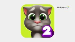 تنزيل لعبة My Talking Tom 2 مهكرة APK للاندرويد 2026 أخر إصدار مجانا