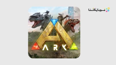 ARK: Ultimate Mobile Edition