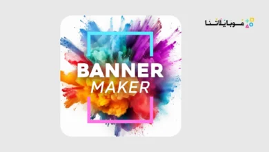 Banner Maker