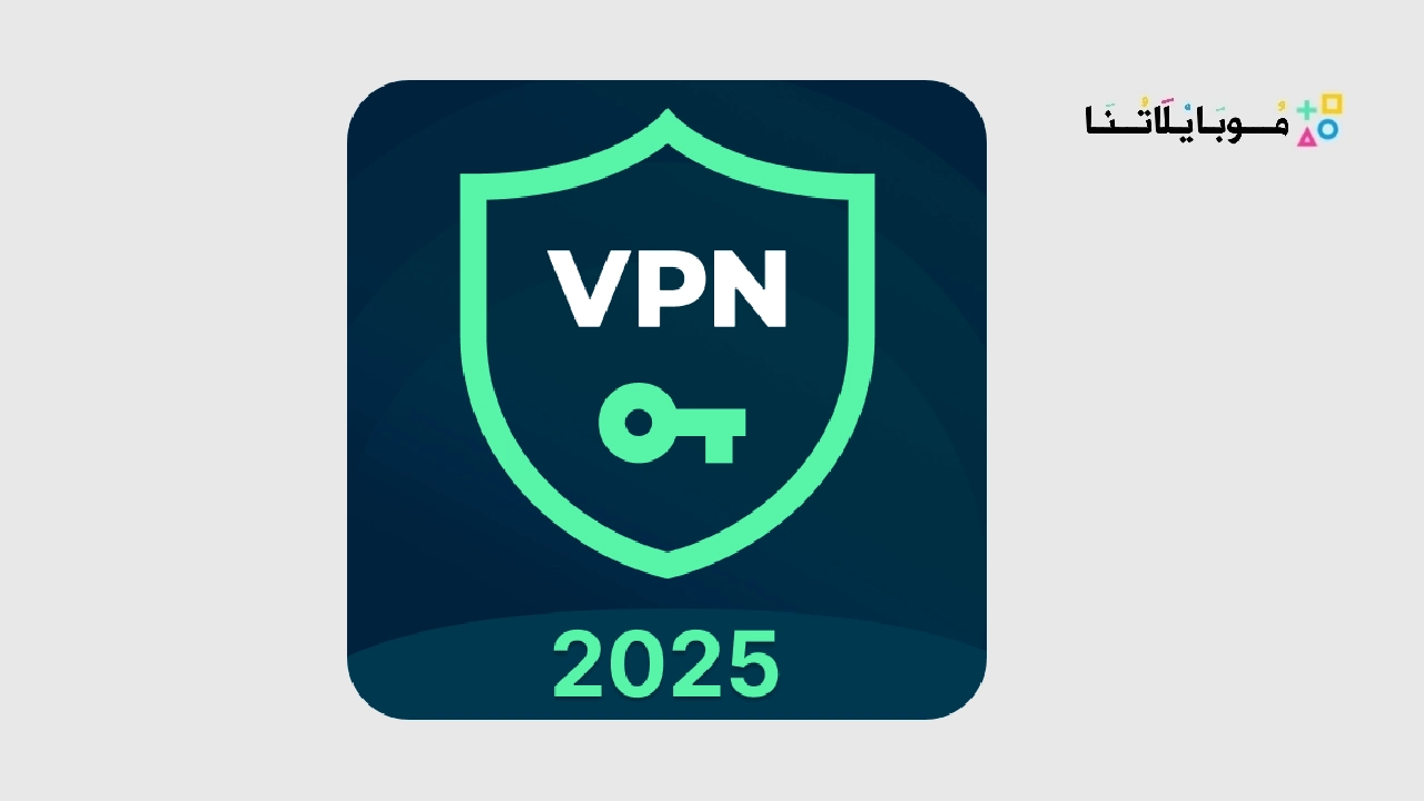 Bolt VPN