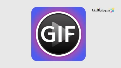 GIF Maker