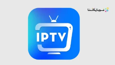 IPTV Smart Player