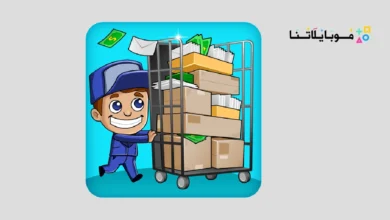 Idle Mail Tycoon