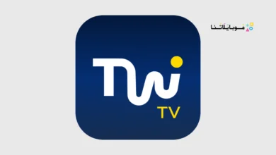 Twist Tv Mod Apk