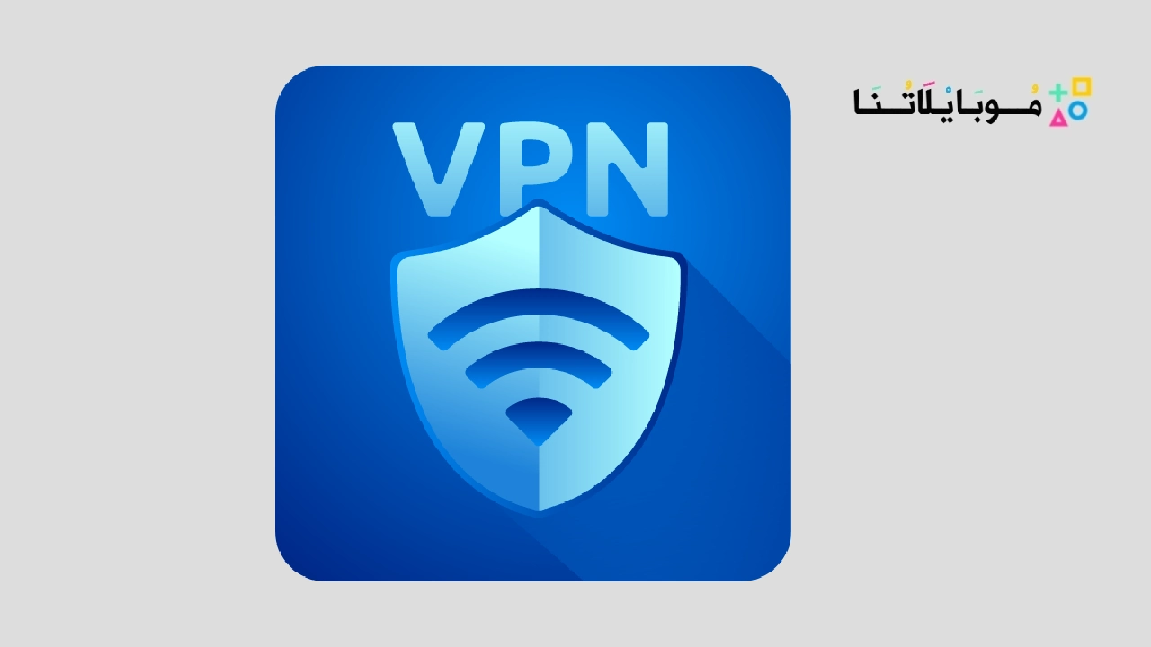 VPN secure