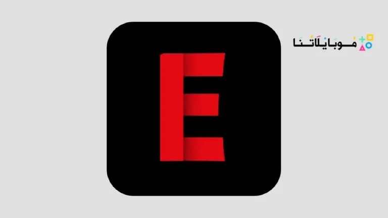 تحميل تطبيق ايجي بست الأصلي EgyBest مهكر Apk للاندرويد 2026 اخر اصدار مجانا