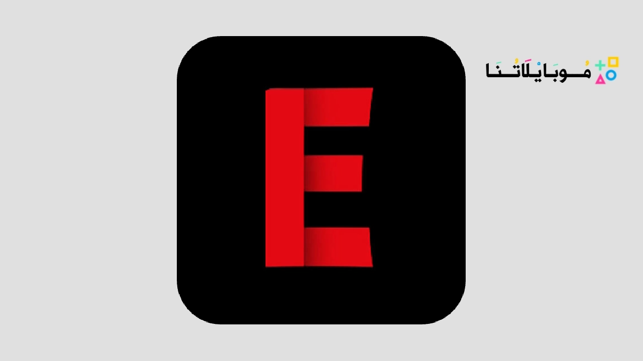 egybest mod apk