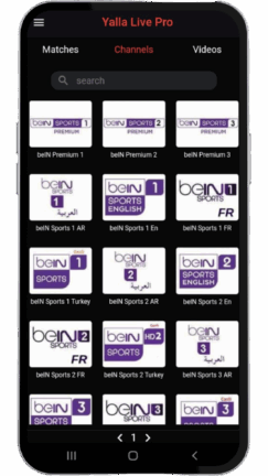تحميل برنامج يلا لايف برو Yalla Live Pro مهكر Apk للاندرويد 2025 اخر اصدار مجانا