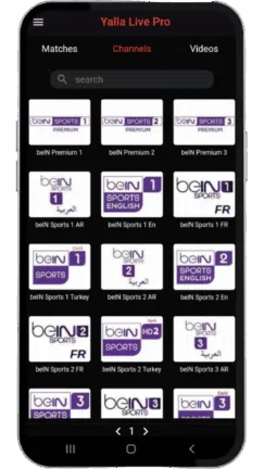 تحميل برنامج يلا لايف برو Yalla Live Pro مهكر Apk للاندرويد 2025 اخر اصدار مجانا