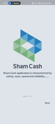 sham cash 2