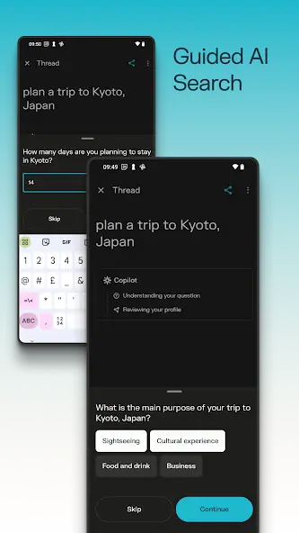 تحميل تطبيق Perplexity Ai مهكر Apk للاندرويد 2025 اخر اصدار مجانا