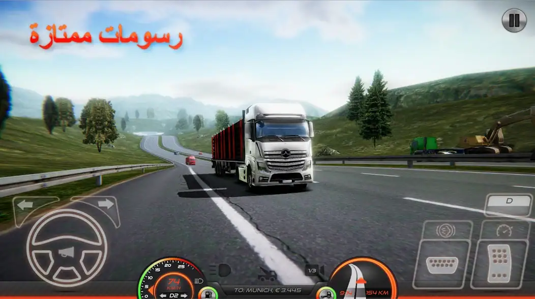 تحميل لعبة Euro Truck Simulator 2 مهكرة Apk للاندرويد 2025 اخر اصدار مجانا