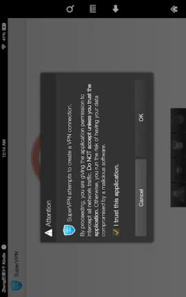 تحميل تطبيق SuperVPN Premium مهكر Apk للاندرويد 2025 اخر اصدار مجانا