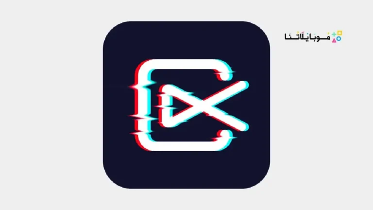 تحميل برنامج شوت كت ShotCut Premium مهكر Apk للاندرويد 2026 اخر اصدار مجانا