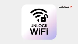 تحميل انستا بريدج Instabridge مهكر واي فاي مجاني Apk للاندرويد 2026 أخر إصدار مجانا