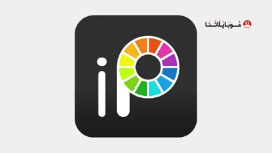 تحميل برنامج ايبيس باينت الأسود ibis Paint X مهكر