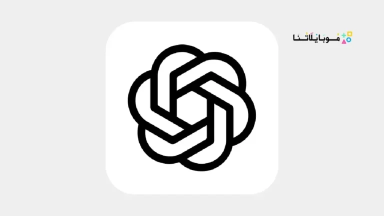 تنزيل برنامج Chat GPT Pro مهكر Apk للاندرويد 2026 اخر اصدار مجانا