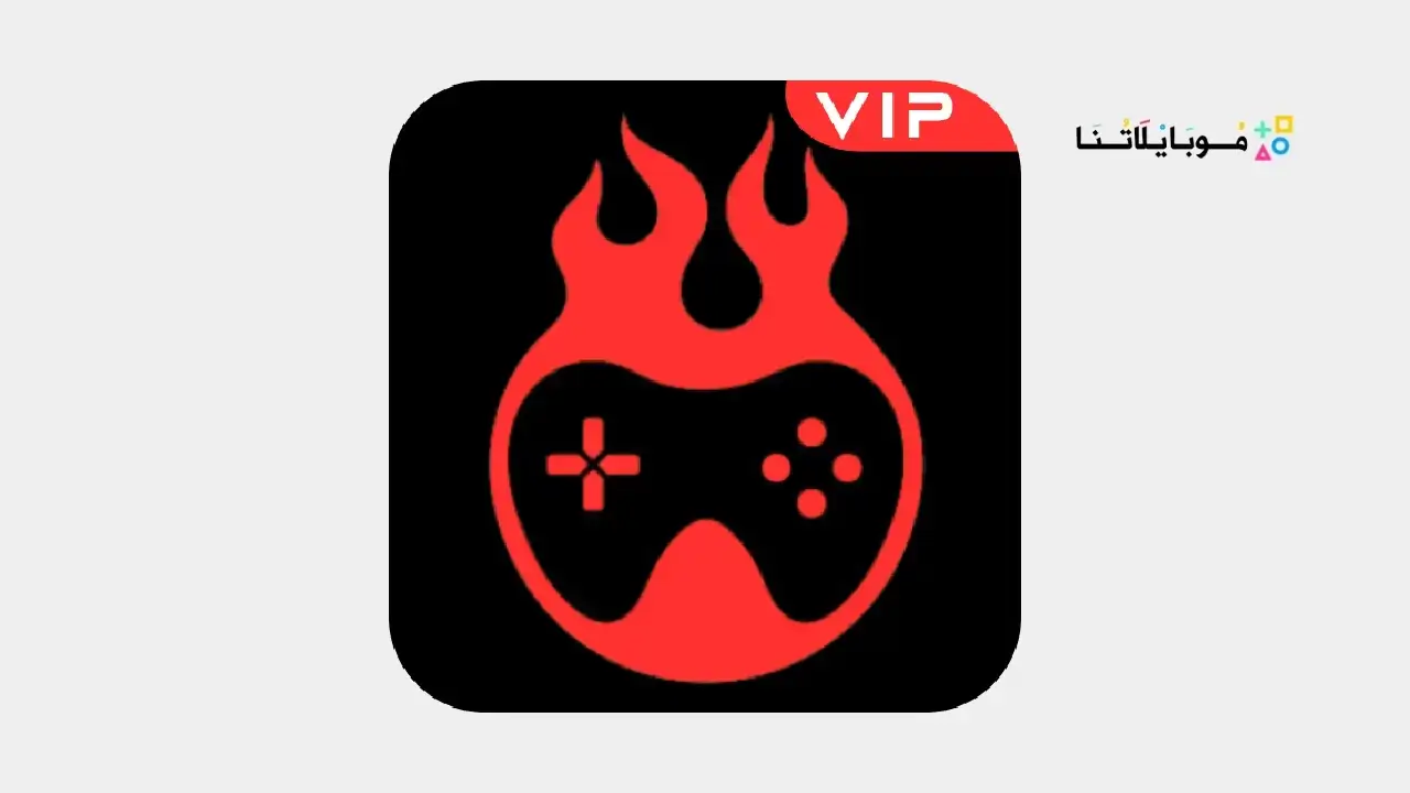 تحميل تطبيق Game Booster Fire GFX- Fix Lag مهكر Apk للاندرويد 2025 اخر اصدار مجانا 13 تحميل تطبيق Game Booster Fire GFX- Fix Lag مهكر