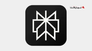 تحميل تطبيق Perplexity Ai Pro مهكر Apk للاندرويد 2026 أخر إصدار مجانا