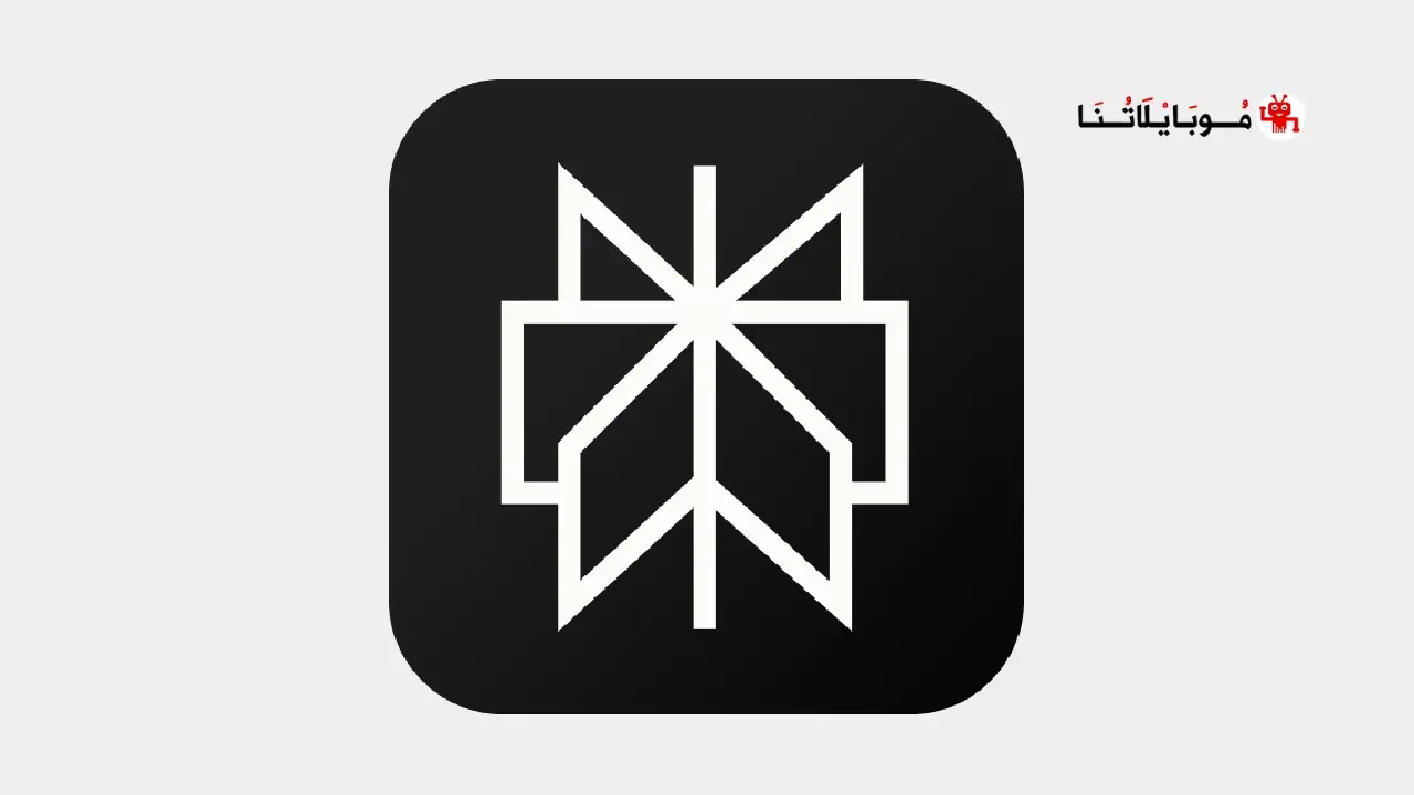 تحميل تطبيق Perplexity Ai مهكر Apk للاندرويد 2025 اخر اصدار مجانا تحميل تطبيق Perplexity AI Ask Anything مهكر