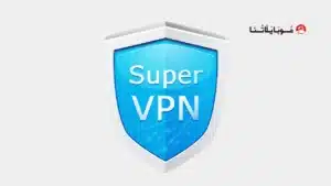 تحميل تطبيق SuperVPN Premium مهكر Apk للاندرويد 2026 أخر إصدار مجانا