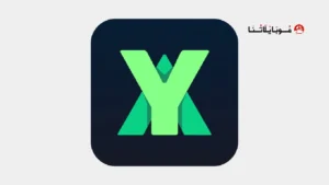 تحميل تطبيق XY VPN مهكر Apk للاندرويد 2026 أخر إصدار مجانا